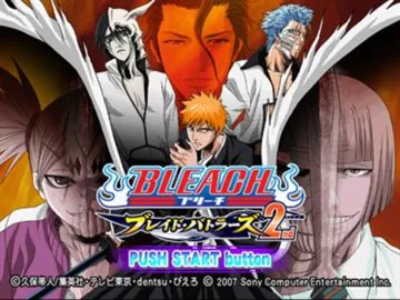 Bleach - Blade Battlers 2nd (Japan) screen shot title